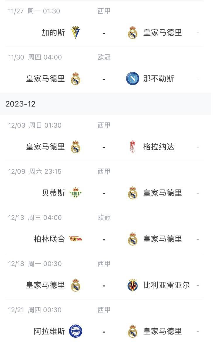 叶辰微微一笑，开口道：既然这样，那我们完全可以先从餐饮、酒吧以及酒店着手，到时候派一支地推团队，在欧美主要城市的酒吧、饭店门口做免费试用，试用装剂量控制的小一点，要确保他们可以感觉到效果，但效果又无法长期维持，这样反复几轮推广，就能立刻把这帮长期饮酒的人，吸纳成为我们的死忠用户。
